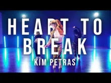 Preview image for the video "HEART TO BREAK | KIM PETRAS | @Miles Keeney choreography".